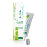 Helan Super Moisturizing Concentrated Filler 15ml