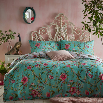 Vintage Chinoiserie Floral Exotic Duvet Cover Set Jade: Jade