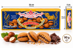 Baci di Saronno Cardbox 90 g