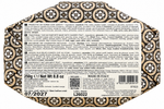 Panforte Antico 250gr fatto amano in Italia, Toscana