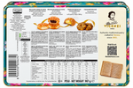 Matilde Vicenzi Assorted Puff Pastry and Shortbread Biscuits Tin 907g