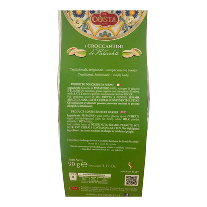 Croccantini al Pistacchio Pistachio brittle pieces  90g