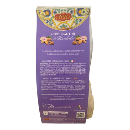 Croccantini alle Mandorle  Almond brittle pieces  90g