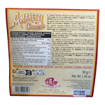 Amaretti Little Window Box 50g